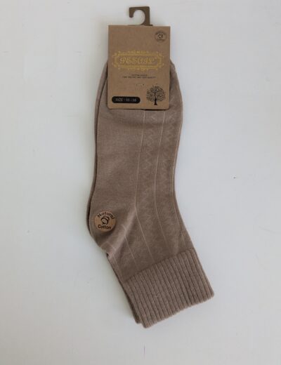 Beige Baumwollsocken 35-38