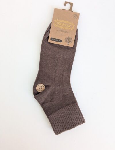 Braune Baumwollsocken 35-38
